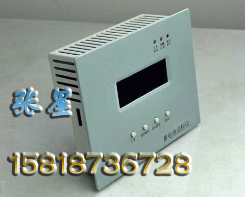 蓄電池/UPS/EPS電池巡檢儀