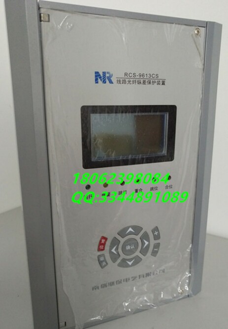 �����^��RCS-9613CS��·���w�v��o(h��)�y���b��