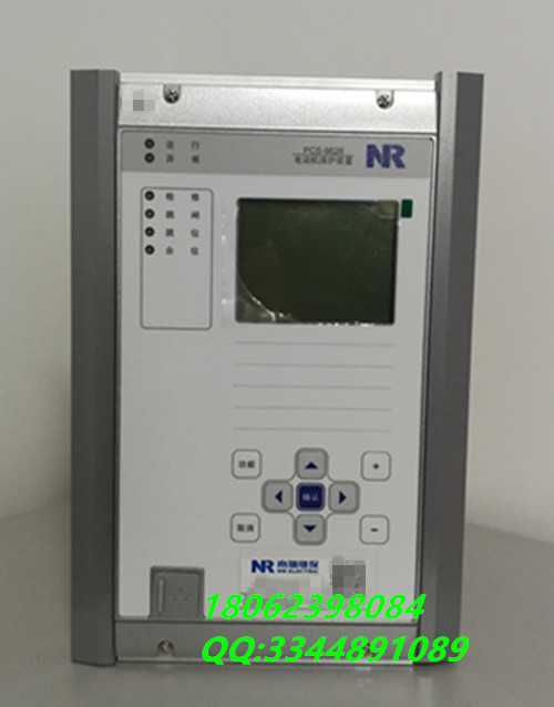 �����^��PCS-9626C늄�(d��ng)�C(j��)���o(h��)�b��