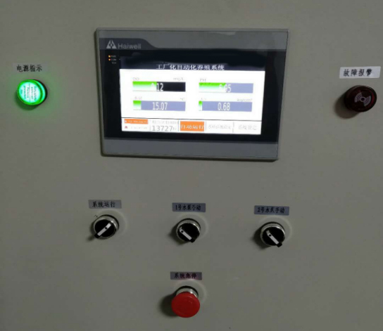 Haiwell(����)PLC/HMI/��/�֙CAPP�ڬF(xi��n)��ˮ�a(ch��n)�r(n��ng)�I(y��)�B(y��ng)ֳ�ϵđ���