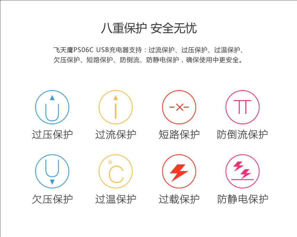 QQ�DƬ20170908101052