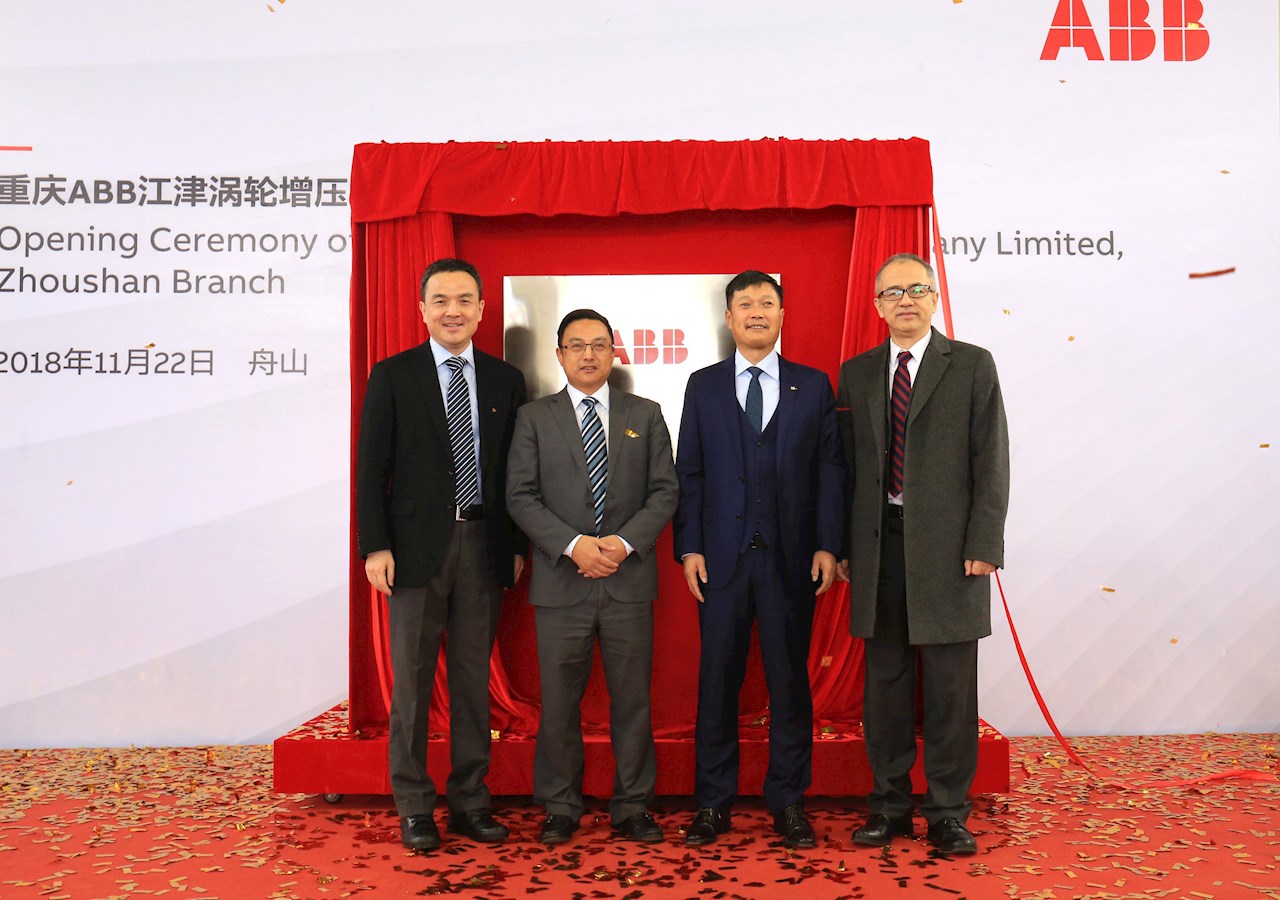 �ؑcABB����u݆����ϵ�y(t��ng)���޹�˾��ɽ�ֹ�˾��ʽ����