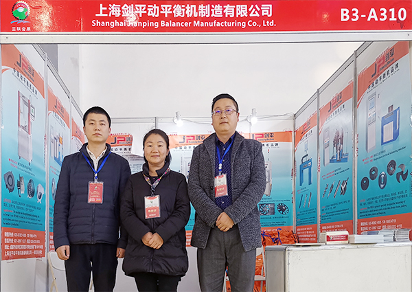 �Ϻ���ƽ��ƽ��C(j��)�������޹�˾