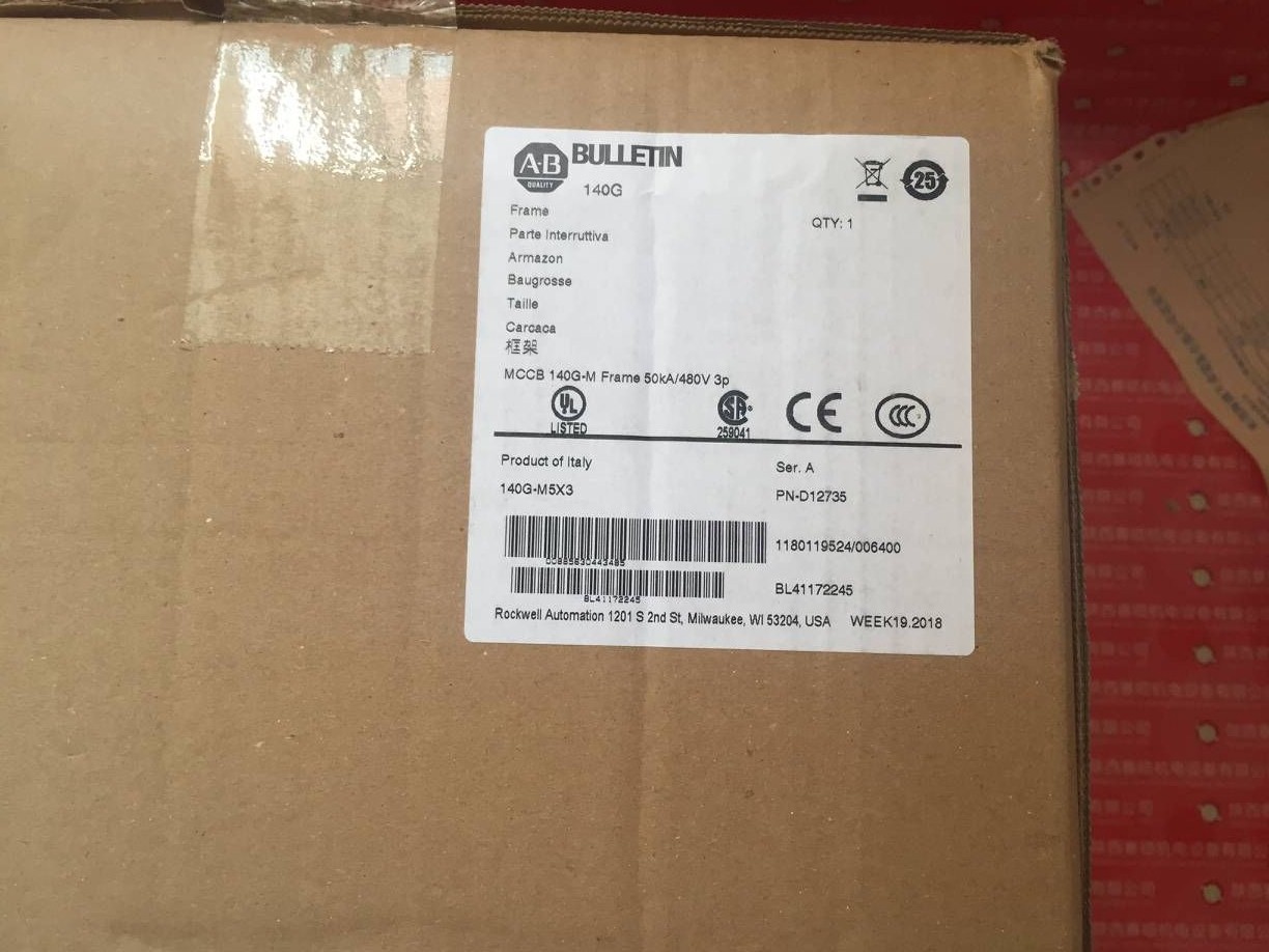 AB-140G-M5X3.jpg AB-140G-M5X3.jpg