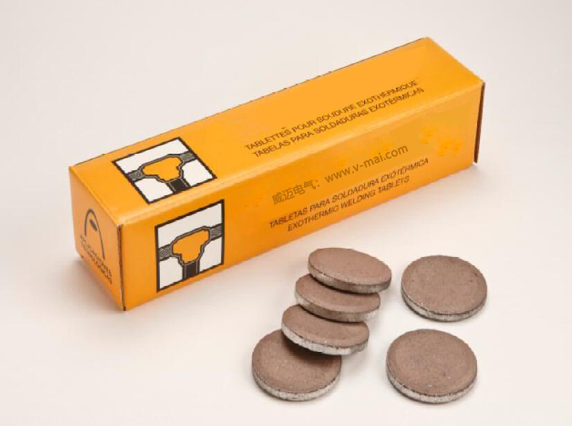 E:\電商產(chǎn)品 徐文婕\圖片\4-1.jpg E:\電商產(chǎn)品 徐文婕\圖片\4-1.jpg