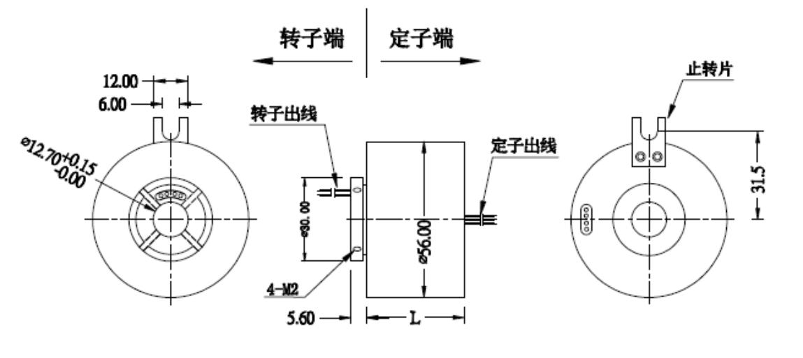 BTH70155過孔導(dǎo)電滑環(huán)結(jié)構(gòu)圖 BTH70155過孔導(dǎo)電滑環(huán)結(jié)構(gòu)圖