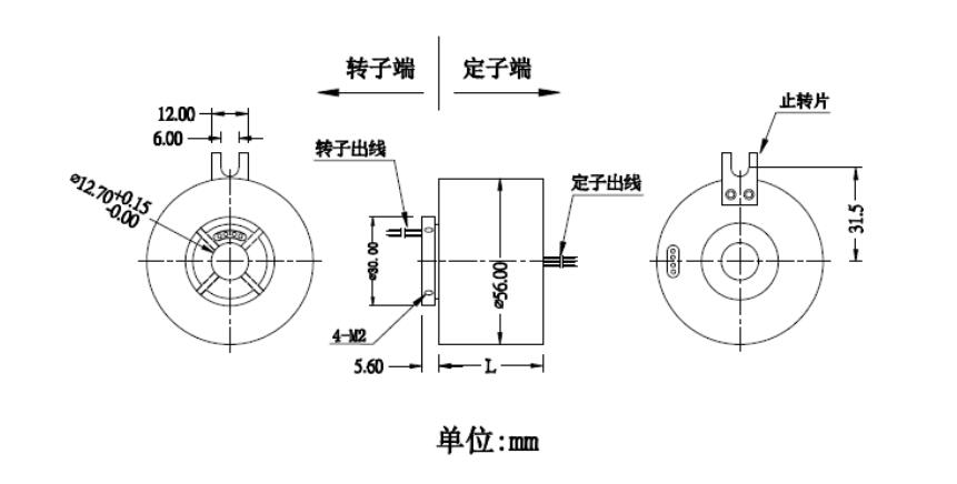 內徑12mm,外徑56mm過孔滑環(huán)圖紙.jpg 內徑12mm,外徑56mm過孔滑環(huán)圖紙.jpg