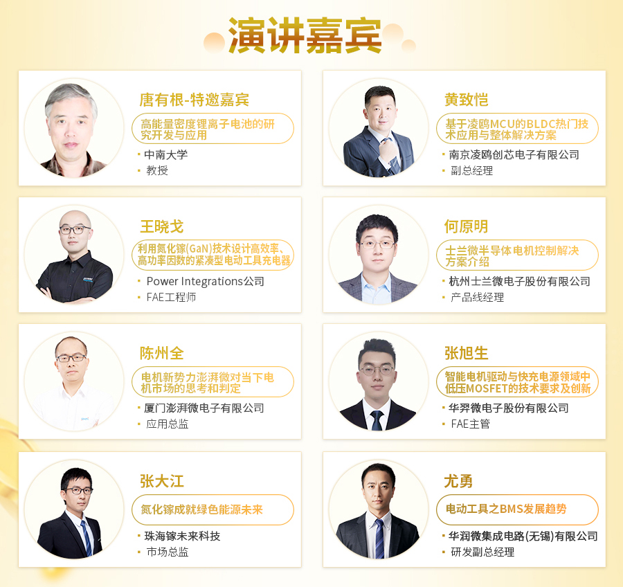 늄�(d��ng)���߼��e�D