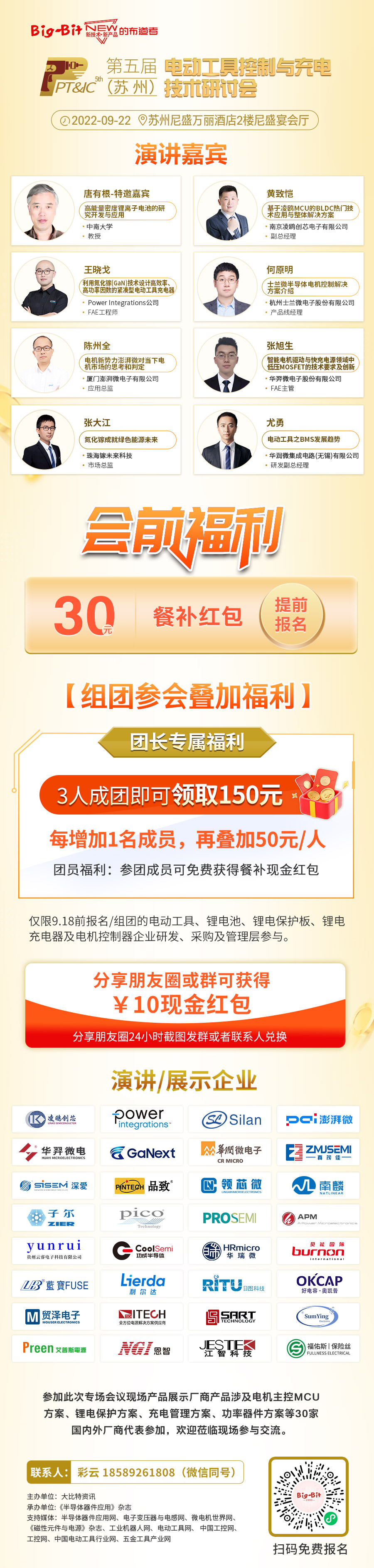 �K��늄�(d��ng)���߈�(b��o)���B��