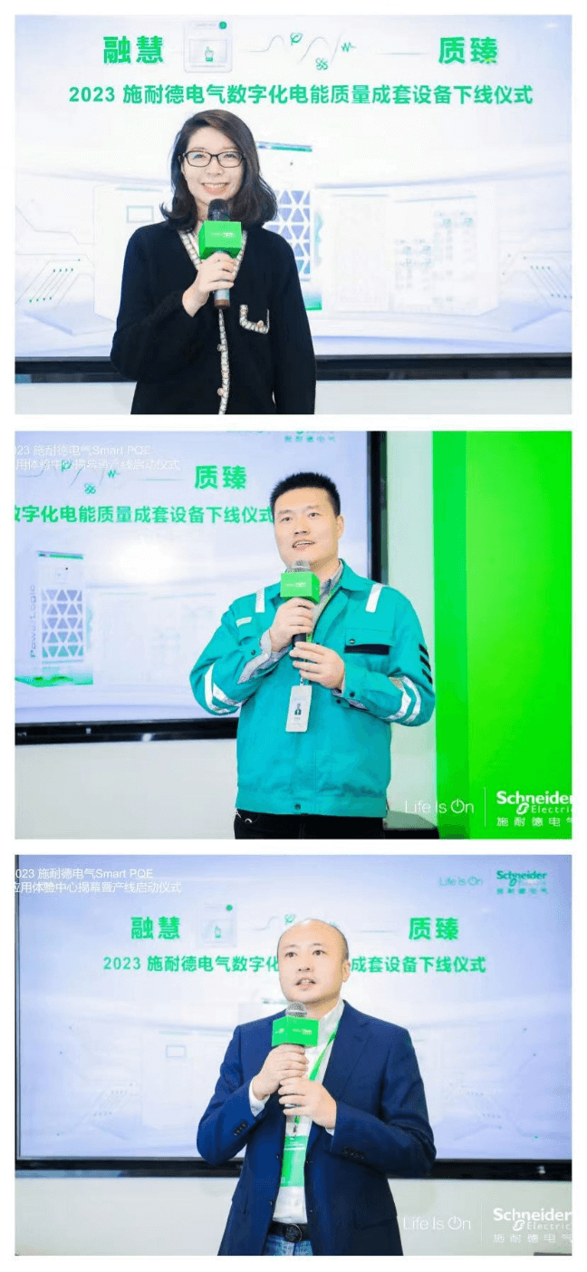 微信圖片_20230113133943.png 微信圖片_20230113133943.png