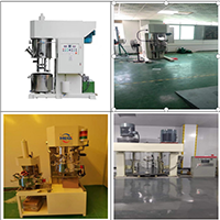 雙行星攪拌機(jī) 200K.png