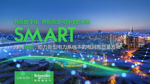 微信圖片_20230810110801.jpg 微信圖片_20230810110801.jpg