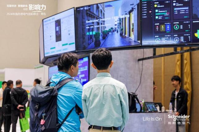 QQ截圖20240606201850.jpg QQ截圖20240606201850.jpg