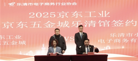 QQ20250425-210836.jpg QQ20250425-210836.jpg