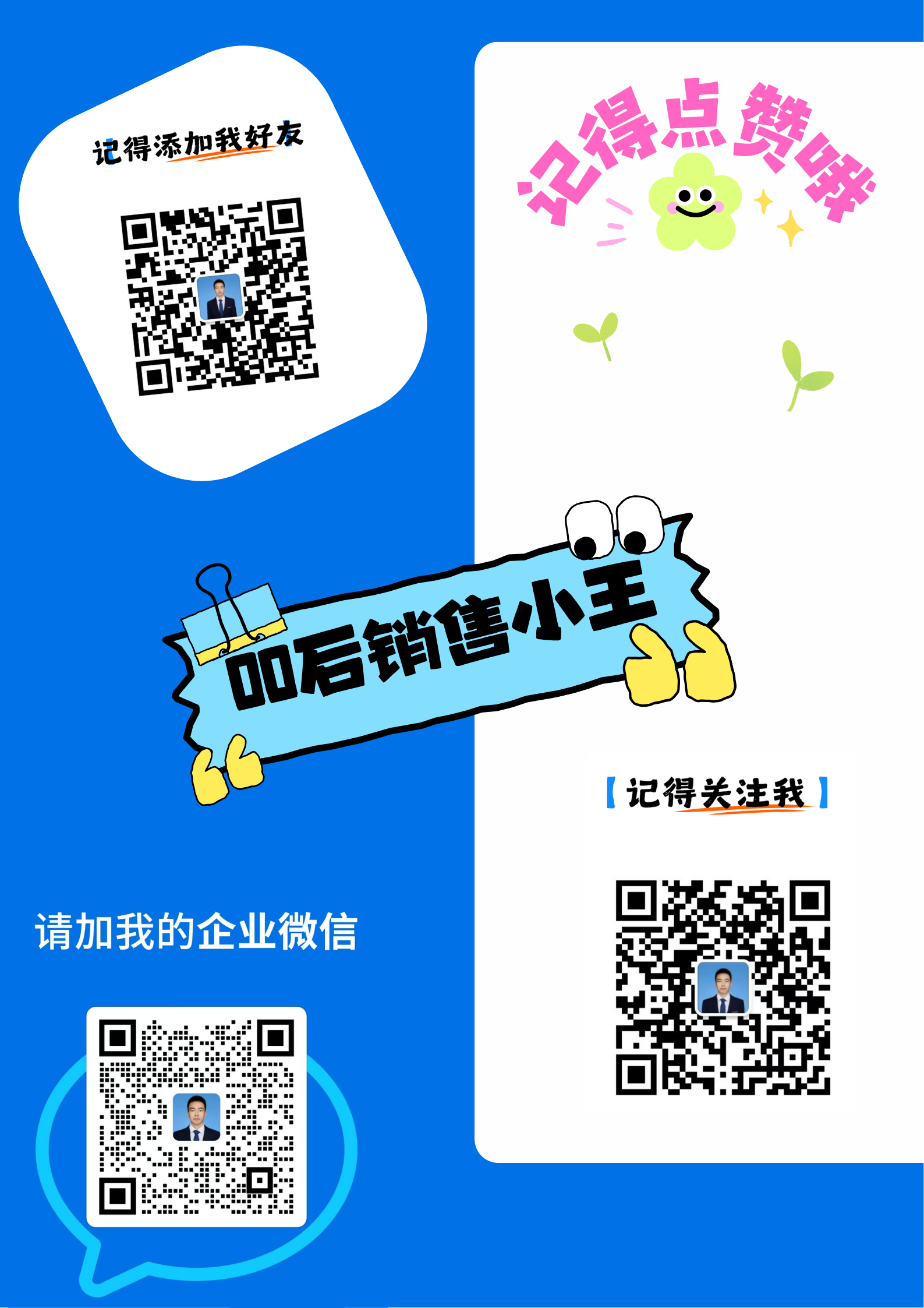 ÿ��(g��)�c(di��n)ٝ ���ǌ�(du��)����ğ��(��i).png