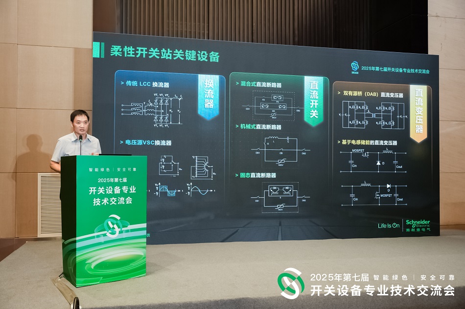 1755230850933213.jpg 微信圖片_20250815120648.jpg