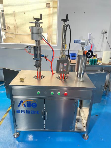 封口充氣二合一.jpg 封口充氣二合一.jpg